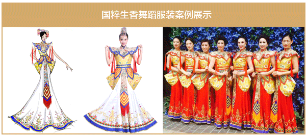 蒙古舞蹈服装定制,蒙古表演服装厂家