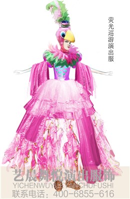 景区巡游粉色荧光服装定制巡游演出服装设计！