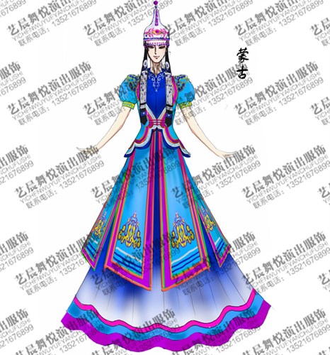 蒙古族舞蹈演出服装设计与定制蓝色摆裙演出服装设计！