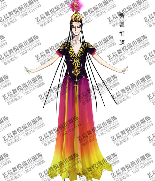 新疆维吾尔族舞蹈演出服装设计与定制